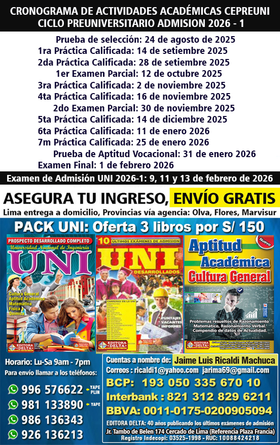 Ingreso UNI 2026