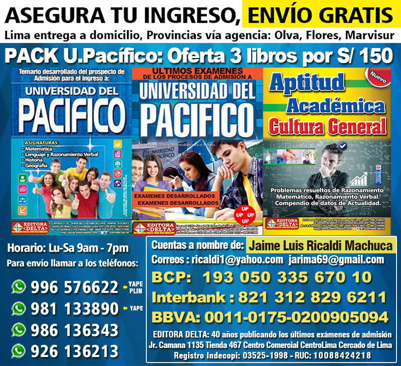 Examen Universidad Pacifico 2022