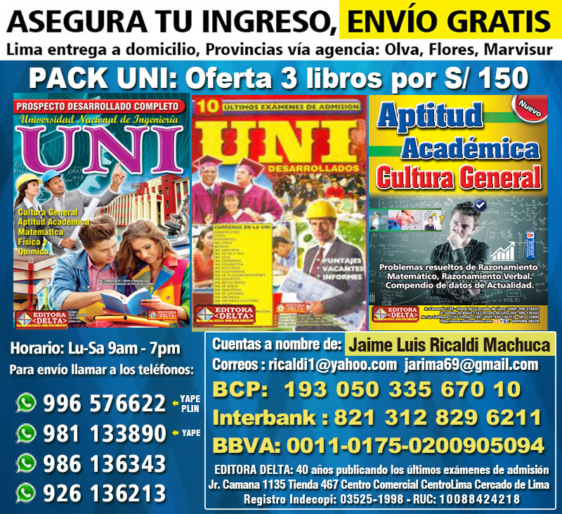 Ingreso UNI 2025